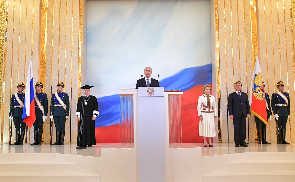 Владимир Путин вступил в должность президента РФ (видео)