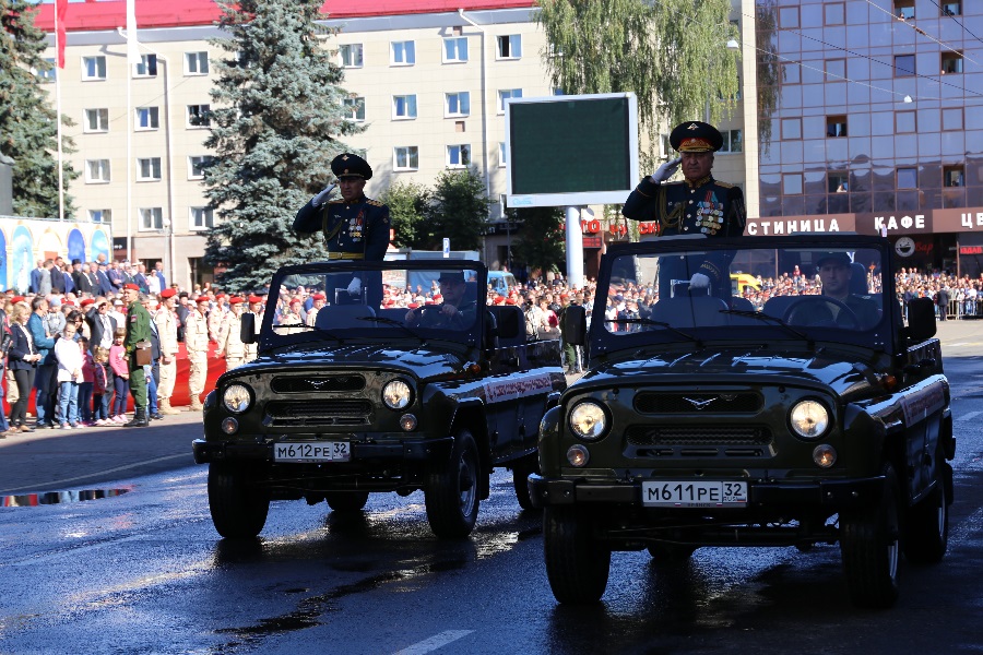 Брянская область отметила 75-ю годовщину освобождения Брянщины от немецко-фашистских захватчиков