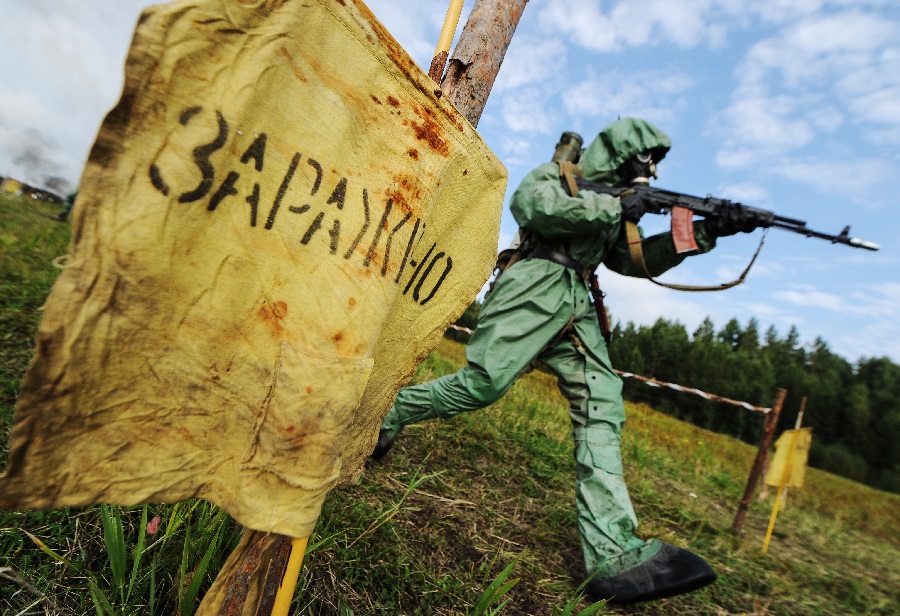 Определить и обезвредить