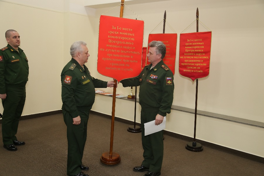 Сборы в Центральном военном округе