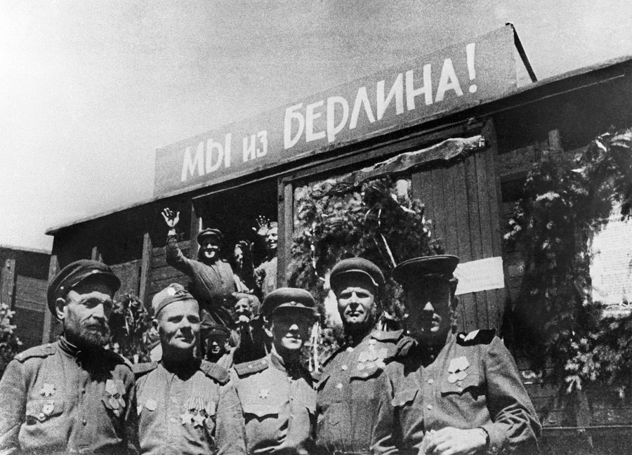 Мы в берлине