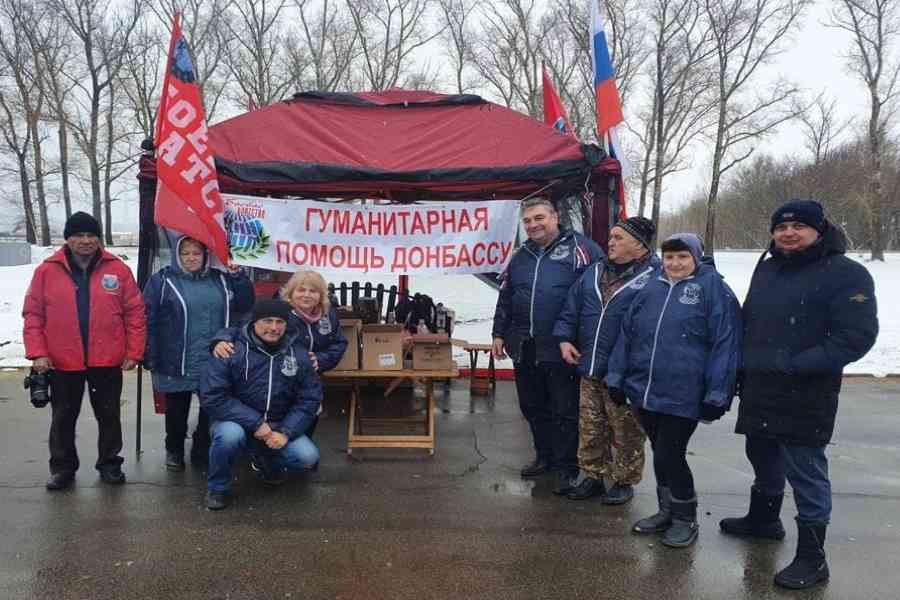 Ветераны «Боевого братства» отправили гумпомощь жителям ЛНР