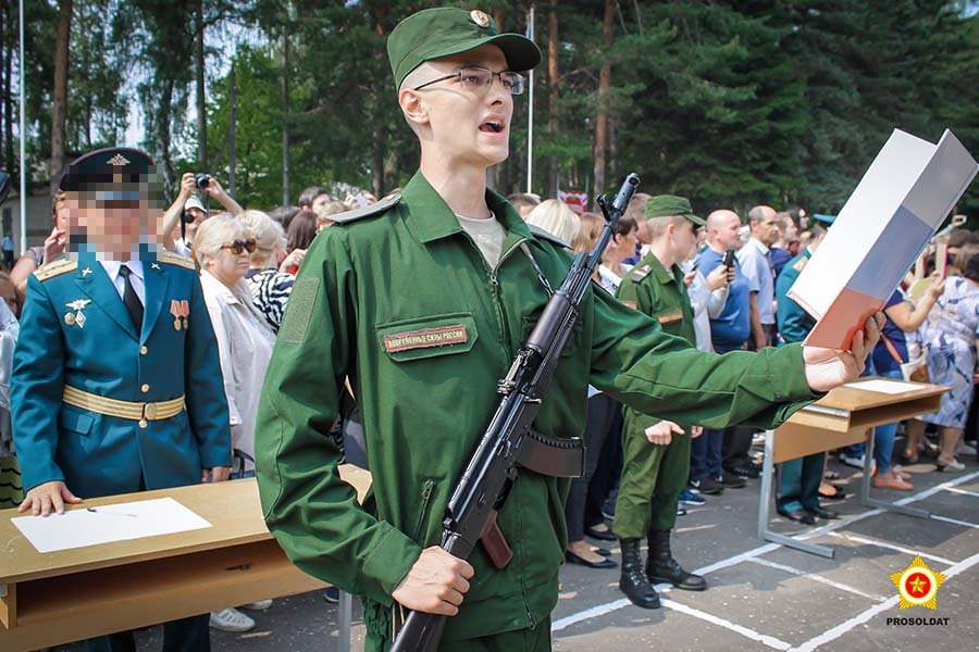 Ассоциация «ПРОСОЛДАТ»: присяга на долгую память