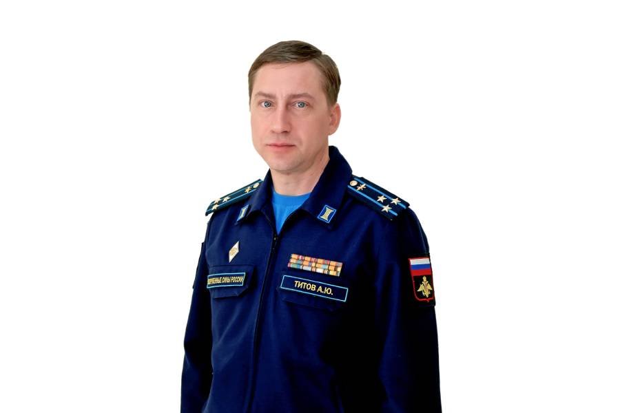 ПАМЯТИ ТОВАРИЩА