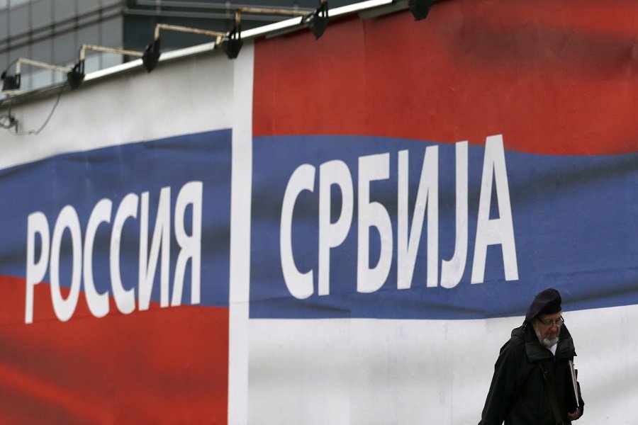 Киевский шантаж Белграда: Украина потребовала от Сербии ввода антироссийских санкций