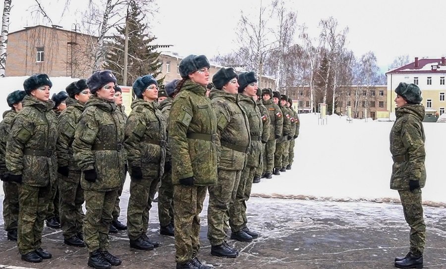 Международный женский день