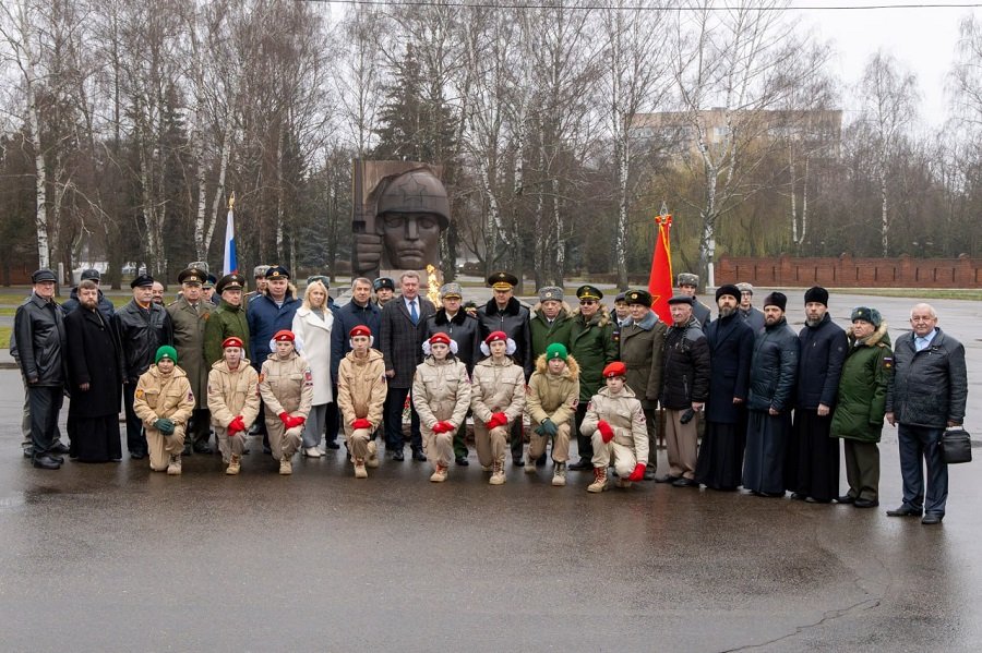 В Коломне почтили память защитников Отечества